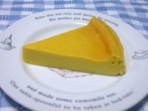 しっとりやわらかな かぼちゃケーキ レシピ 作り方 By ちあまま 楽天レシピ